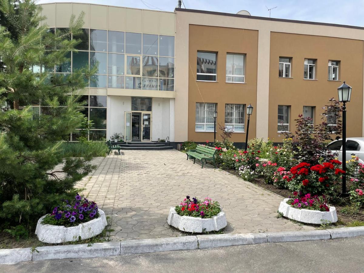 Dinamo Hotel Charkov Exteriér fotografie